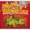 Aleksandrov Choir - Mark Brenes/ Rosyjskie Przestrzenie
