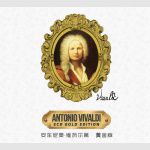 Antonio Vivaldi: Gold Edition - Różni wykonawcy