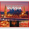 Poznaj Świat Muzyki - Russia